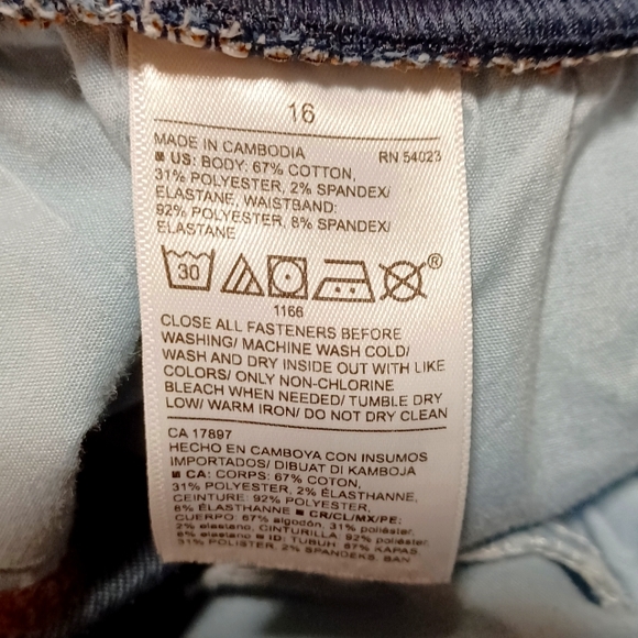 Old Navy women's maternity front low panel skinny jeans - Picture 9 of 9